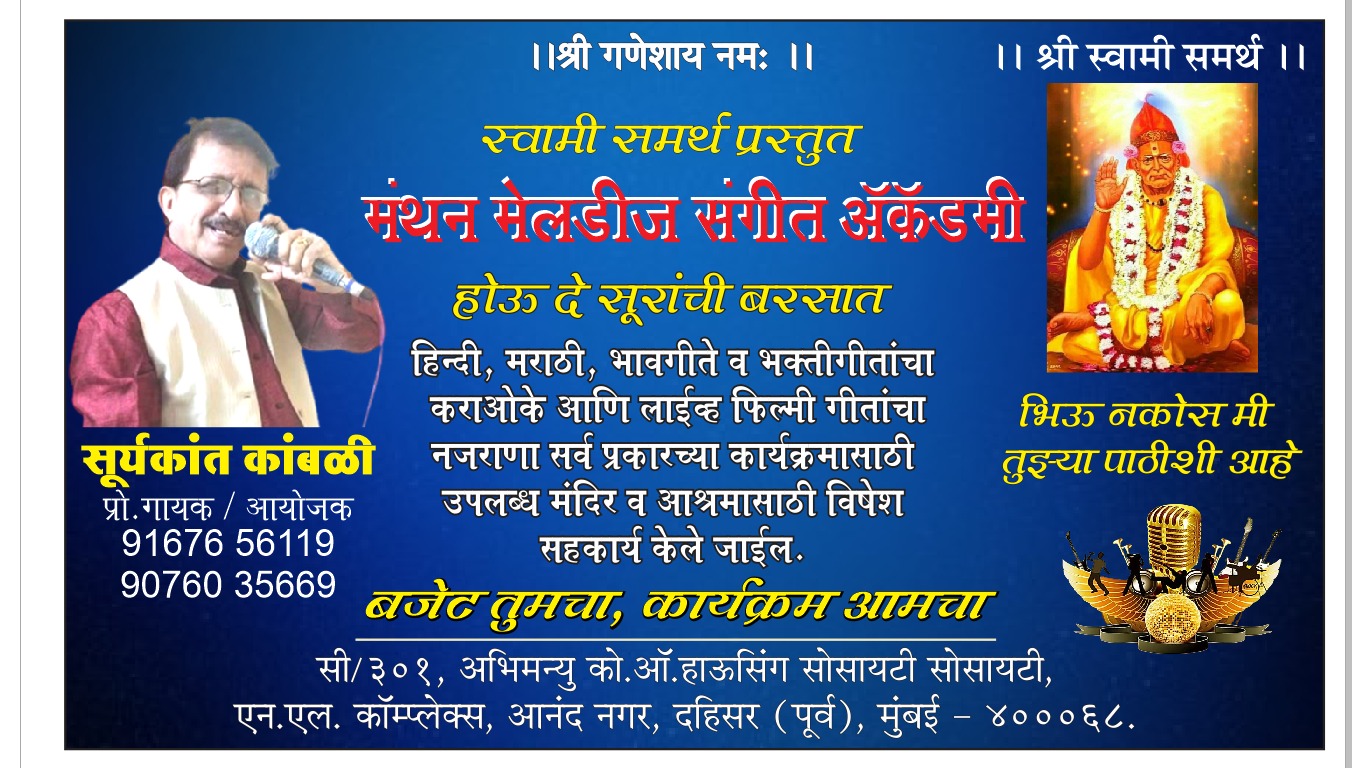 Show Image
